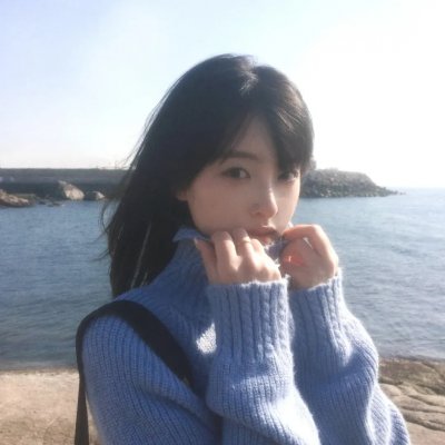 狮子大开口